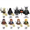 The Lord of the Rings Sauron+Frodo+Merry+Sam+Peregrin+RingwraithWitch-king Building Block Doll 8PCS