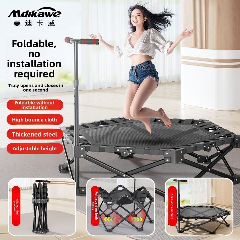 Hexagonal Foldable Trampoline Home Fitness Adult Children Indoor Jumping Bed Adult Children Sports Family Bounce Bed