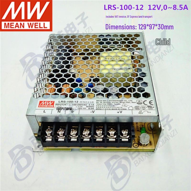 Блок питания Mingwei серии LRS 100W-350W AC 220V в DC 5V/12V/24V для NES/S