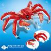 Marine Life Skin Shrimp Hermit Crab Mini Particle Building Blocks - Marine Toys, Children's Assembly Puzzle DIY Model Biology