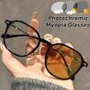 Модные фотохромные очки для близорукости в квадратной оправе для мужчин и женщин, унисекс, ретро, с защитой от УФ-лучей, 0-1.0-4.0