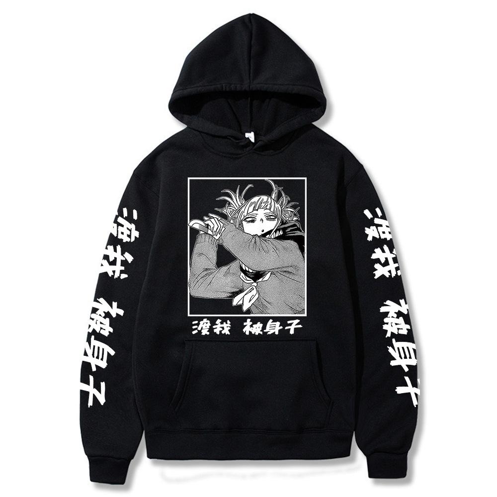 College Surrounding свитер осень и зима бархат простой повседневный мужской и женский свитер с капюшоном