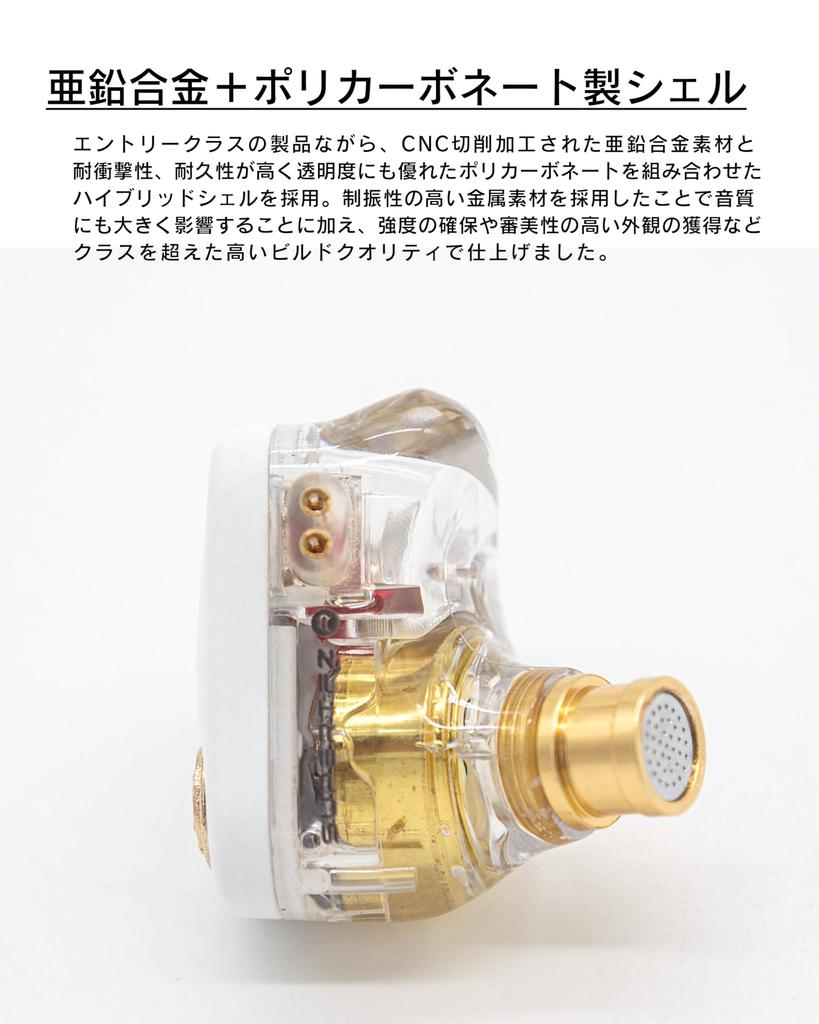 Канальные наушники SUPERTFZ KING KONG оснащены двойным драйвером, мощным глубоким басом, диапазоном частот воспроизведения, розовым, 20–40 000 Гц, 3,5 мм