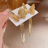 Tassel Long Earrings Butterfly Flower Tassel Earrings Niche Personality Earrings Fashionable Exaggerated Earrings