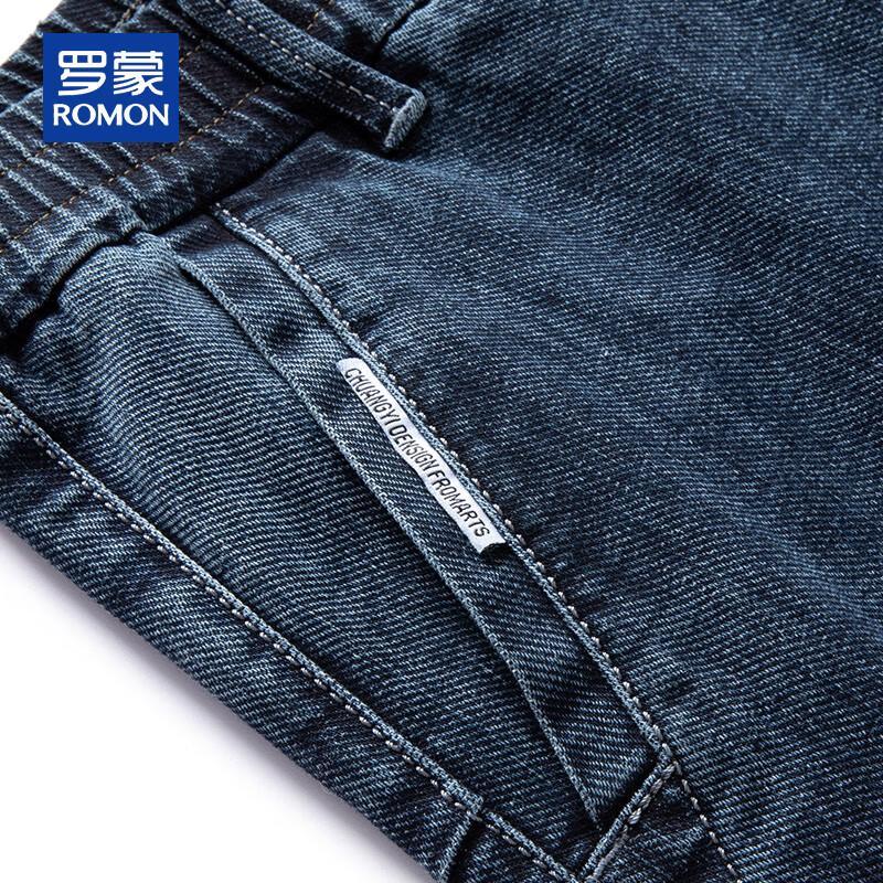 ROMON Мужские джинсы из денима свободного кроя с прямыми штанинами в стиле business casual