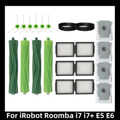 Для iRobot Roomba i7 i7 i6 i8 i3 Plus E5 E7 Серия E&I Фильтр Hepa Боковая щетка Основная щетка Аксессуары для замены пылесоса