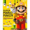 Super Mario Maker Идеальное Руководство (Стратегическое руководство Famitsu)
