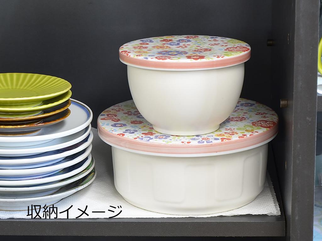 Toyo Ceramics Arita Ware Ceramic Rice Container, for Rice Storage, Microwave Safe, Flat Lid, Yoshino Cherry Blossom Design, Y017-1