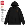 Men's Loose Fleece Pullover Hoodie