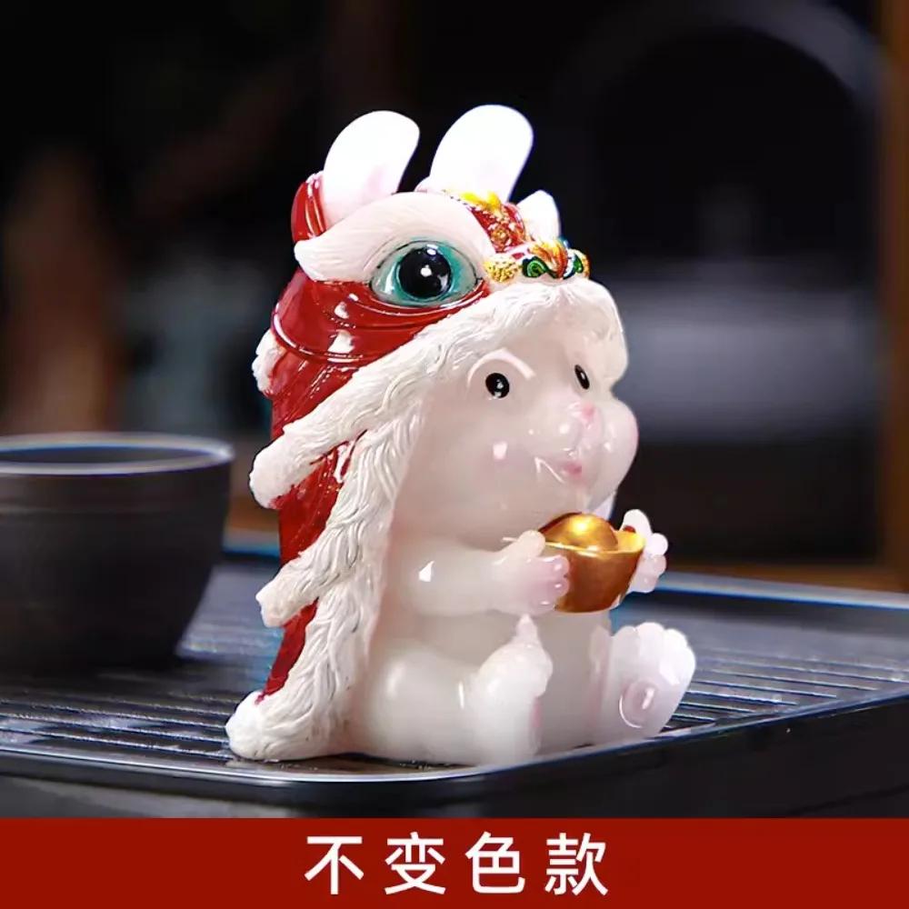 Знакомьтесь с меняющим цвет кроликом из воды, украшениями для домашних животных, домашними поделками, чайным сервизом со знаком зодиака Лев, аксессуарами для чайного стола