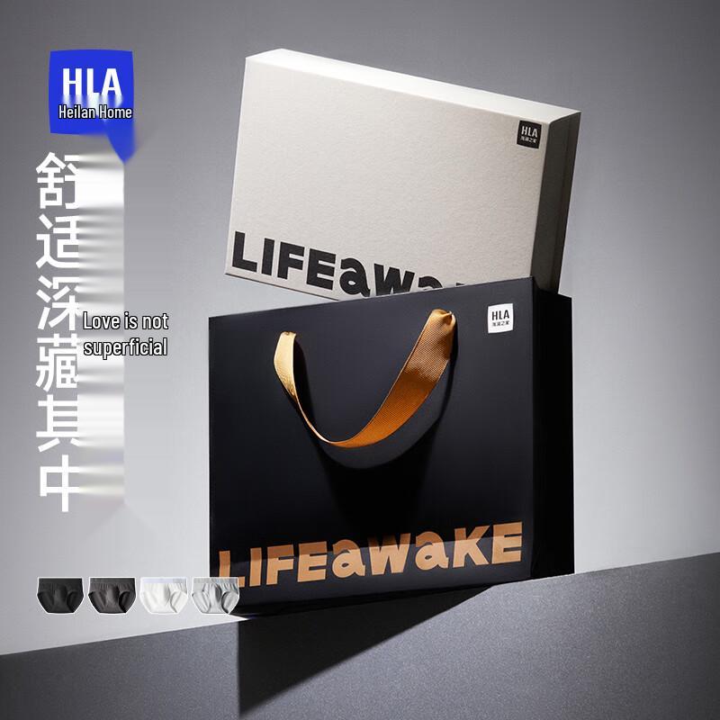 Heilan Home Мужские хлопковые антибактериальные трусы, 80 штук, подарочная упаковка, 4 штуки