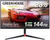 Игровой монитор Green House дюймов 144 Гц 1 мс Регулировка высоты Вращение HDMIx2 DPx1 Гарантия производителя 3 года 23,8 Адаптивная синхронизация GH-ELCG238A-BK2
