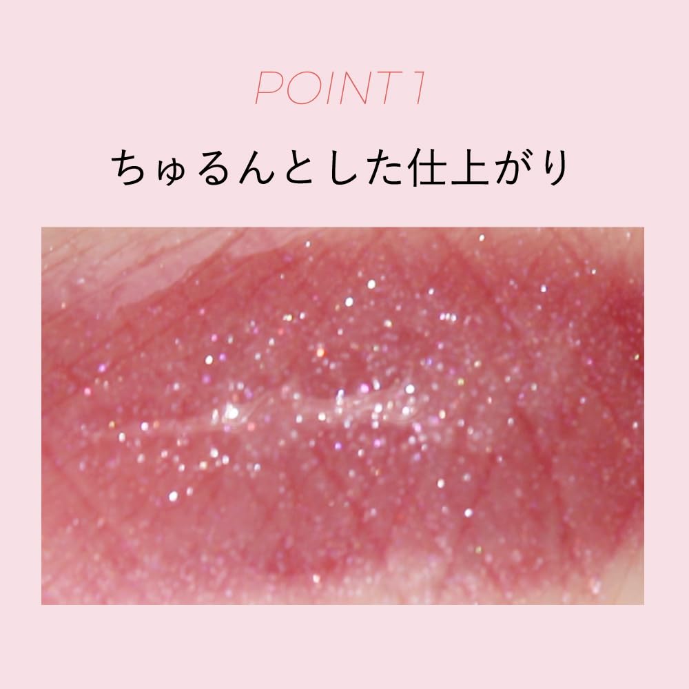 MilleFee Glamorous Lip Plumper Milk Tea Candy Lip Gloss Увлажняющий Блеск Прозрачность Пухлость Гладкий Цвет Пухлость Объем Уход за губами Слизистая губа