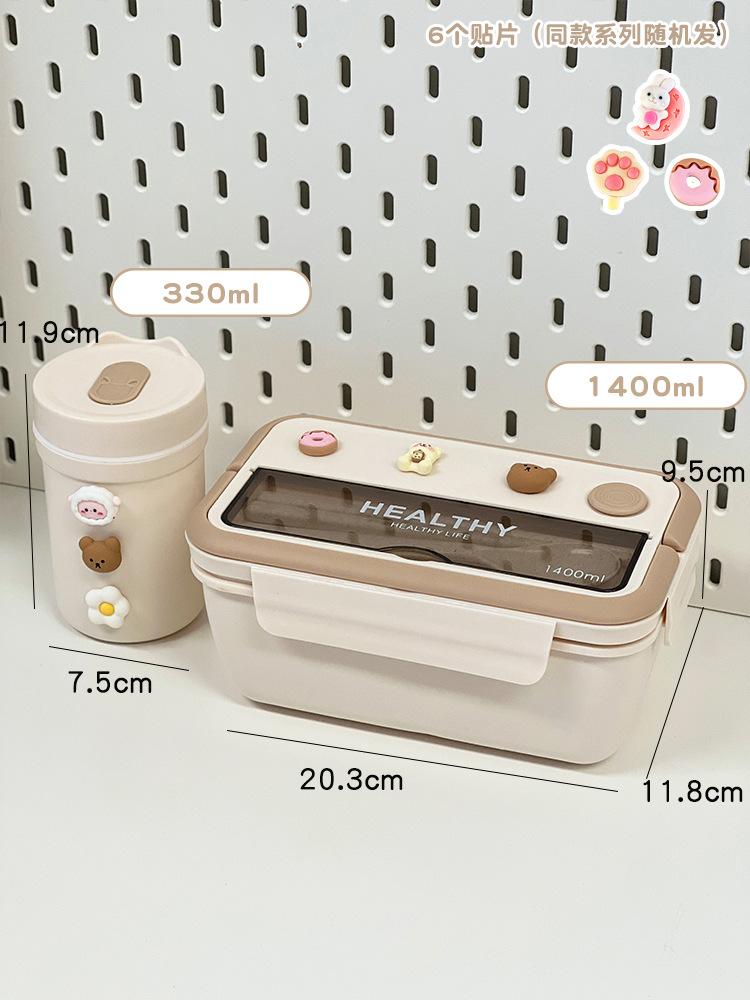 Ланч-бокс Bento Kawaii для девочек, портативный пластиковый ящик для пикника для школьников с отсеком для микроволновки, контейнер для хранения продуктов