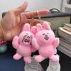 Soft Rabbit Plush Doll Pendant Fluffy Plush Bunny Keychain Bunny Plush Stuffed Toy  Kids Gifts