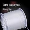 Рыболовные снасти Feidu: 100 м Нерастягивающаяся Очень Толстая Леска (0,5-1,0 мм) для Гигантской Рыбы