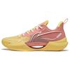 Мужские кроссовки Super Light V2 Orange Mango ABAT029-15