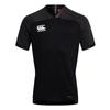 canterbury Childrens/Kids Evader Vapodri Jersey