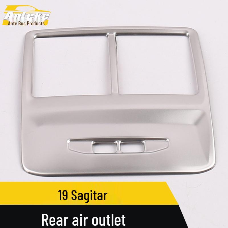 Sagitar Rear Air Outlet Decorative Frame Sticker - Fits 19 Models