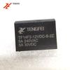 TF1020 8-Pin Relay 12V DPDT 5A, 2 NO & 2 NC.