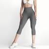Женские эластичные леггинсы для йоги, фитнес-бег, тренажерный зал, спортивные брюки длиной 3/4, расклешенные брюки