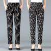 Summer Middle-aged and Elderly Women's Cropped Pants High Waist Elastic Oversized Pants Middle-aged Women's Floral Pants