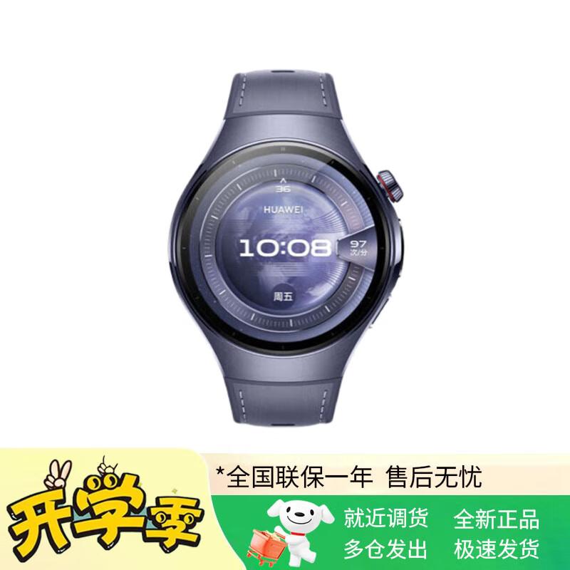 Huawei Умные часы WATCH 5 (Китайская версия)