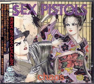 CD SEX PISTOLS - Chaos TFCK88631 Toy's Factory 1993 Япония Рок Б/У