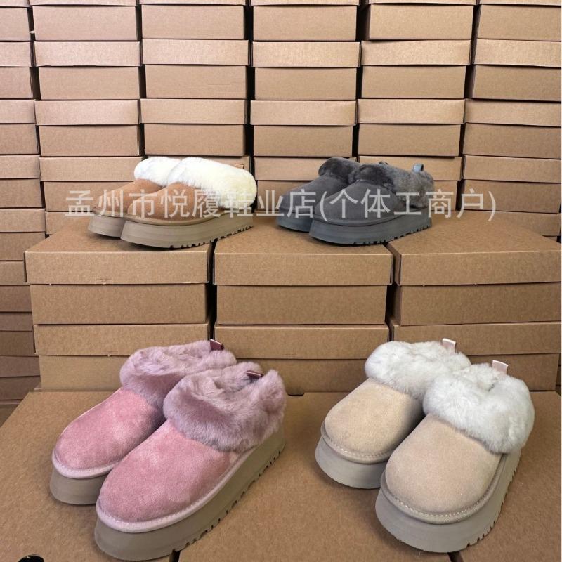 Tazler Thick-soled Sheepskin Integrated Warm Fashion Snow Boots Fleece Plus
