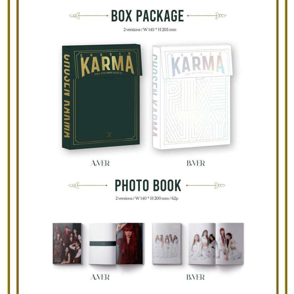 PIXY АЛЬБОМ ИЗБРАННОЙ КАРМЫ