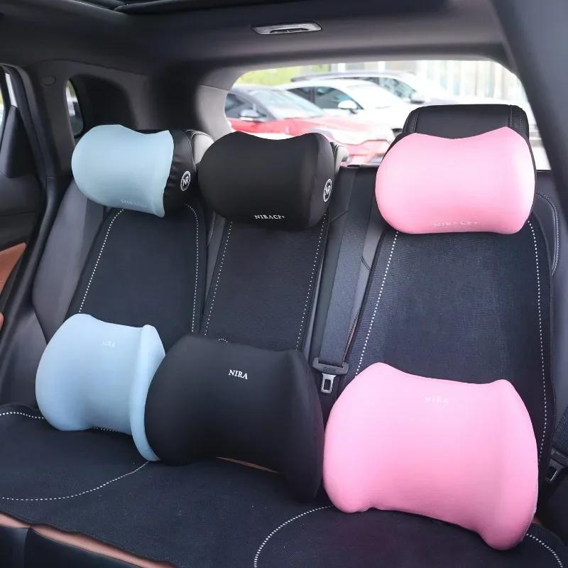 Auto Memory Foam Seat Cushion Set Headrest & Lumbar Pillow Support for Driving Comfort Car Back Neck Cushion Accessories