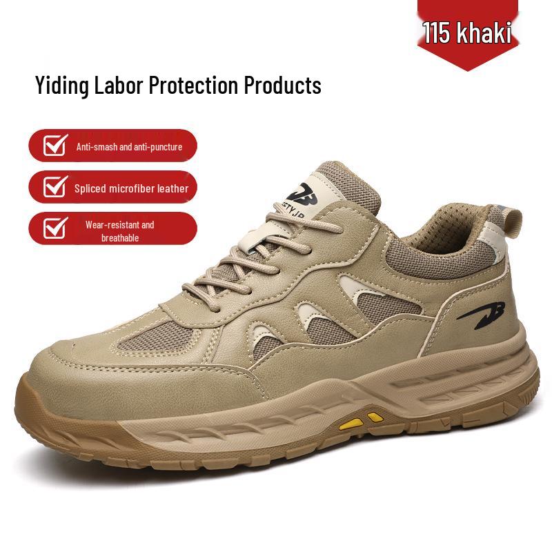 Унисекс рабочая обувь со стальным подноском: Дышащие, износостойкие, противоударные, устойчивые к проколам, удобные для длительного стояния