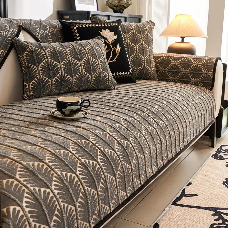 Чехол для дивана с листьями шенилла, жаккардовый, нескользящий, подушка для дивана в форме буквы L, универсальные чехлы для полотенец для дивана, домашний декор