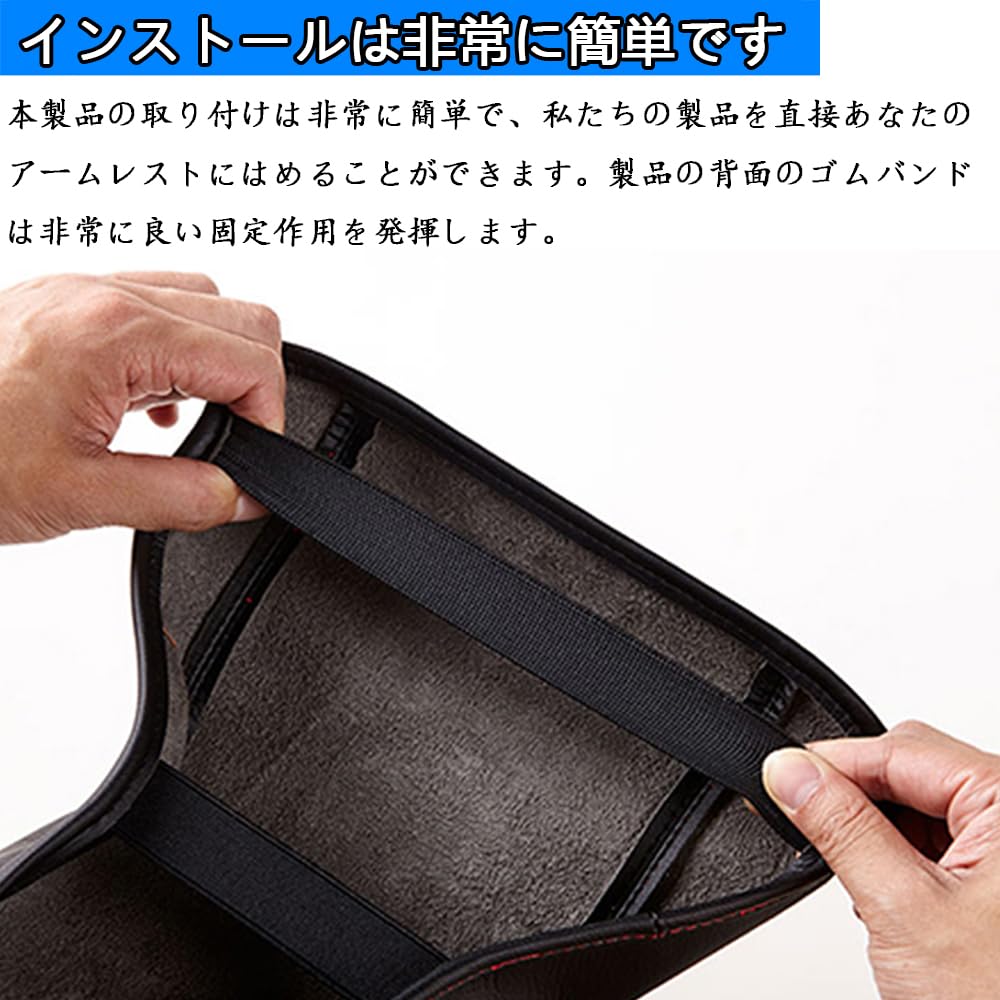 Kakash PU Leather Armrest Leather Scratch and Stain Interior Center Console Console Box Custom Design with Orange Compatible with the New Subaru