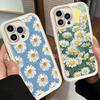 Чехол для телефона iPhone 17 Air 16E 15 16 Pro Max Цветы Ромашки Эстетика Чехол 14 Plus 13 12 Mini Мягкий Силиконовый Fundas