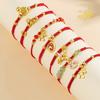 Браслет в китайском стиле, зодиакальный год Лошади 2026, для женщин и мужчин, счастливый плетеный браслет из красной веревки, год, украшение, подарок для вечеринки