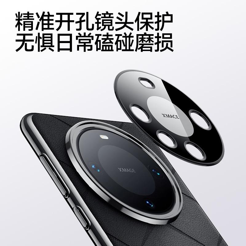 Чехол для Huawei Mate 50 Pro Чехол Роскошная кожаная крышка для Huawei Mate 50Pro Стильный Электроplated Защитный чехол-бампер для камеры