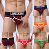 Мужские пикантные U-образные выпуклые хлопковые шорты, трусы, сумка, трусы, нижнее белье