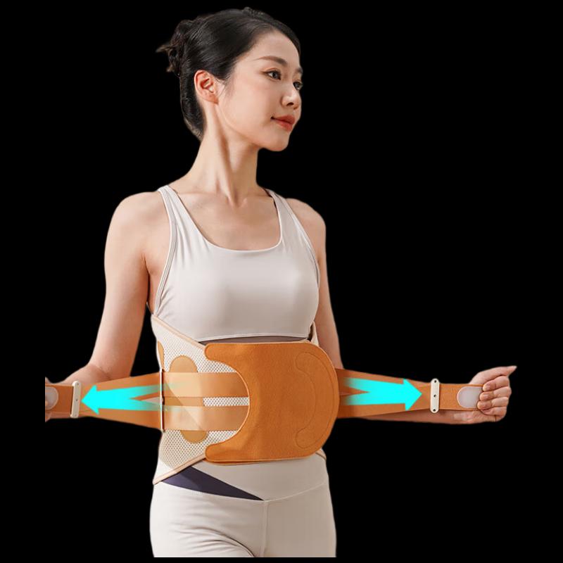 HEZHENG Lumbar Support Belt HZ-Y6