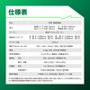 HiKOKI 36V Cordless Reciprocating Saw CR36DSA and Charger Sold (Battery Separately) CR36DSA(NN)