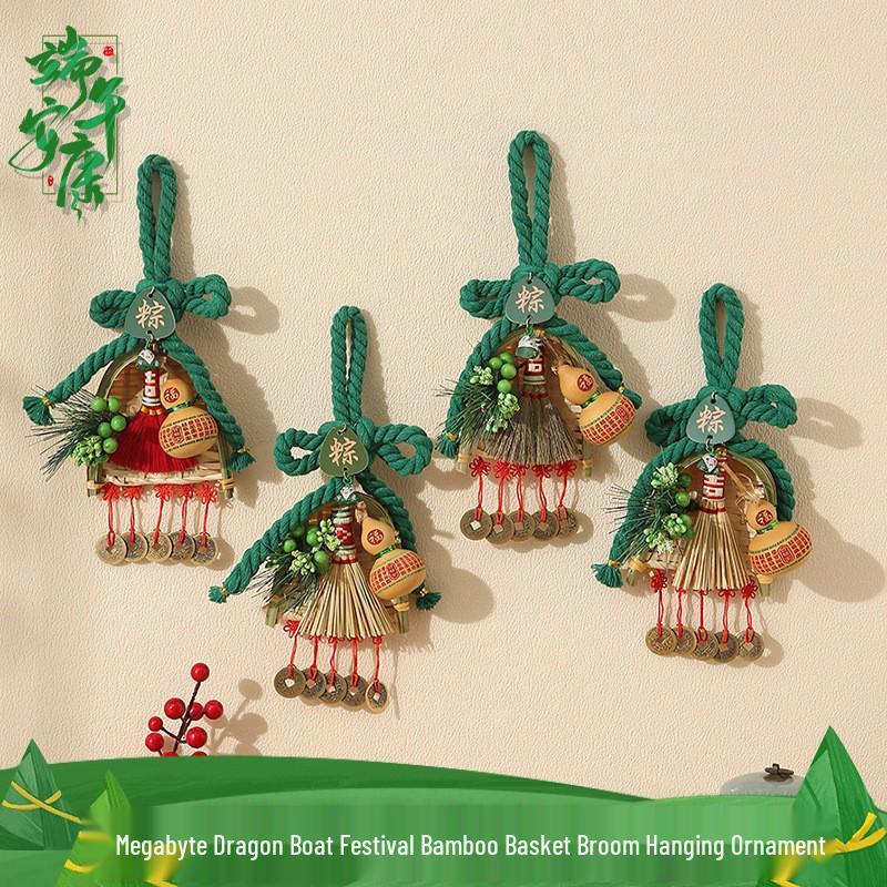 2026 Dragon Boat Festival Mugwort Fan Pendant & Indoor Sachet Bells for Door Handle and Decoration