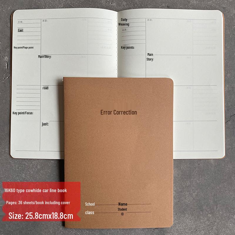 Large 16K/32K Thickened English Composition & Math Notebook for Middle School Students - Thread-Bound Cowhide Cover