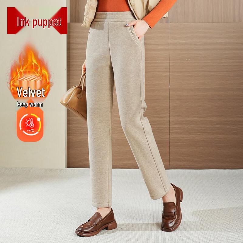 Women's Noble Comfort Winter Fleece-Lined Straight-Leg Pants