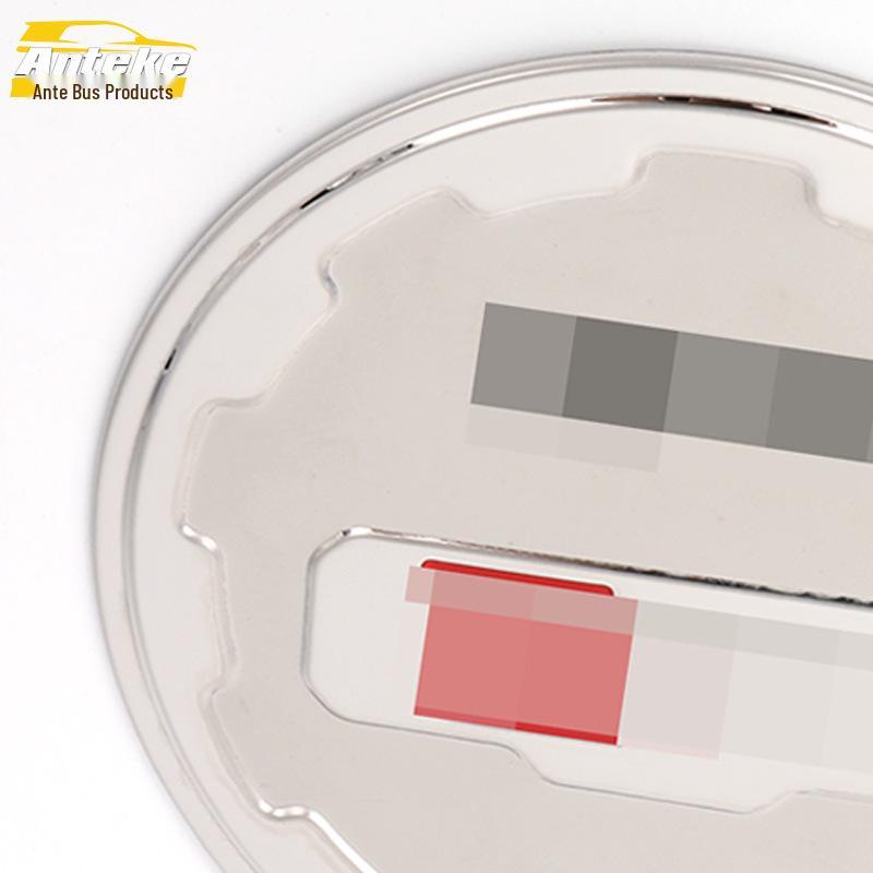 BAIC Weiwang S50 Stainless Steel Fuel Tank Cap Anti-Scratch Decorative Sticker