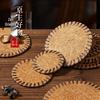 Coconut Fiber Heat-Resistant Table Mat: Anti-Scald Pad, Pot/Bowl Coaster, Plate Mat, Teapot Trivet.