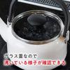 [Amazon.co.jp Exclusive] Fuji Enamelware Kettle with Glass Lid, 2.0L, Sky Gray AMZ-2.0K.SG
