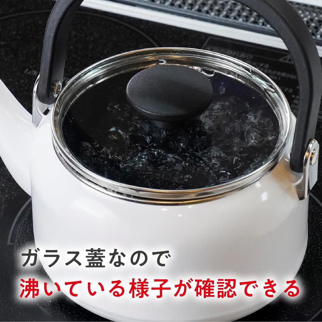 [Amazon.co.jp Exclusive] Fuji Enamelware Kettle with Glass Lid, 2.0L, Sky Gray AMZ-2.0K.SG