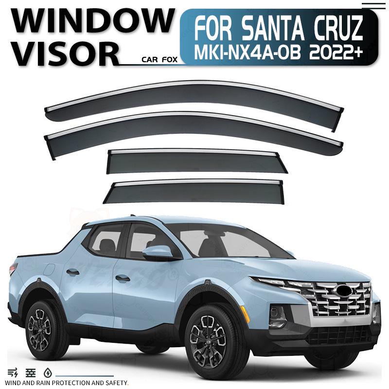 Современный дефлектор окон Hyundai Santa Cruz: Защита от дождя и солнца