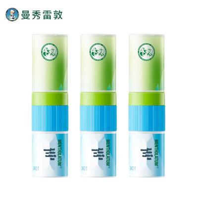 Домашняя аптечка – Спреи и стики для носа