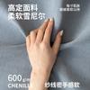 Подушка для дивана Chenier Новая Универсальная Серия Мультфильмов Подушка на сиденье Нескользящая Ткань-полотенце для подлокотника